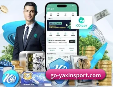 亚新体育App APP 深度功能
